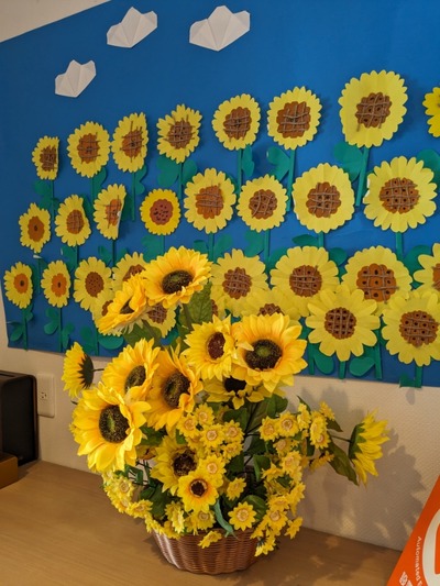 PXL_20230725_031425298