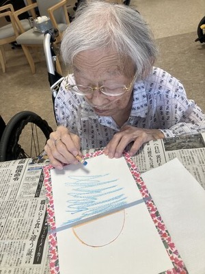 写真 2024-09-19 14 31 36