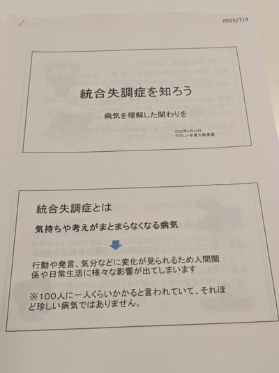 ORIGINAL~2