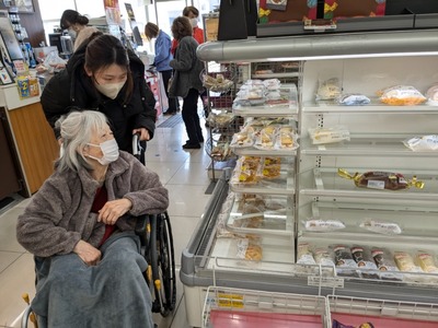 PXL_20250227_051150762