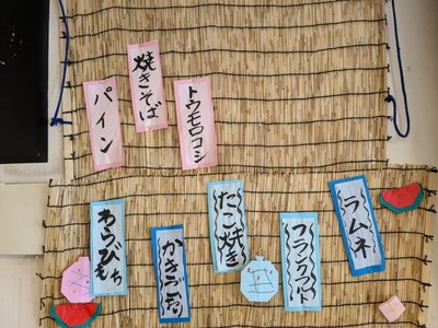 PXL_20230725_044403887