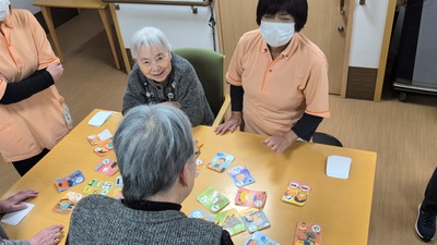 PXL_20260123_045044179