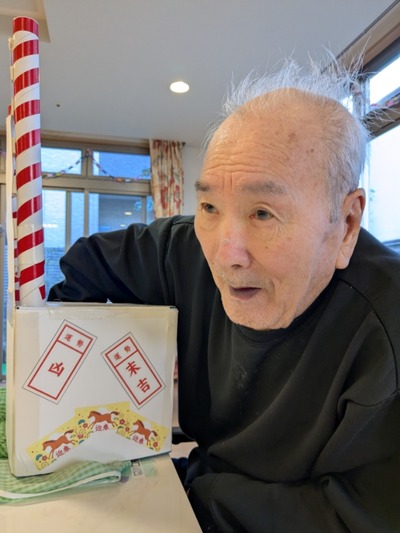 PXL_20260108_011238811