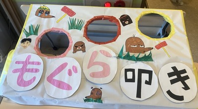 写真 2024-08-12 16 24 08