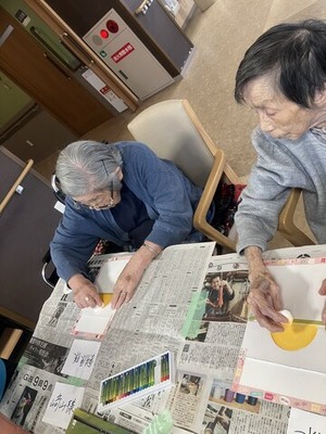 写真 2024-09-19 14 19 49