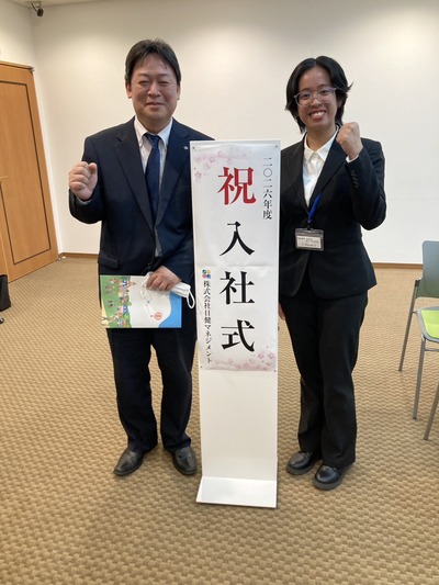 入社式２