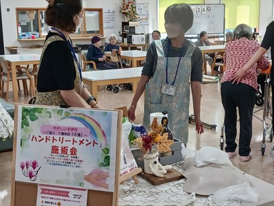 【2609】HTM施術会「0924開催」③