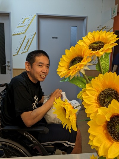 PXL_20230727_053745726