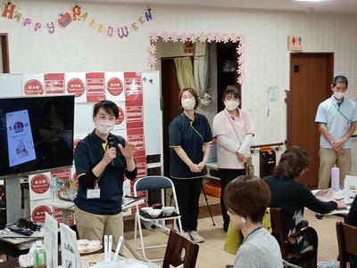 ゆめふる長田からの挨拶写真