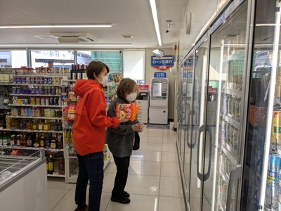 PXL_20250227_051031753