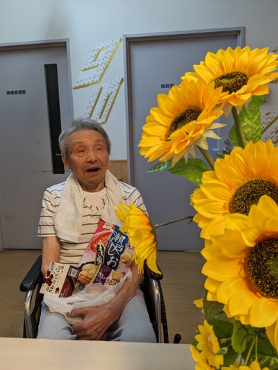 PXL_20230727_051559965