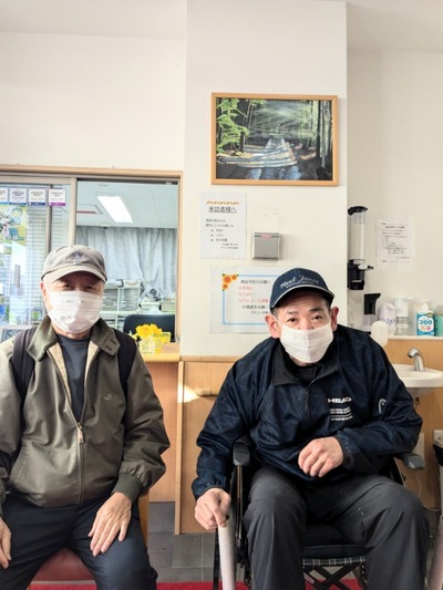 PXL_20250120_061332948~2