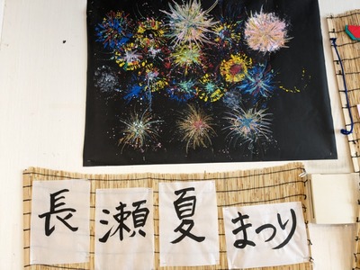 PXL_20230725_044359239