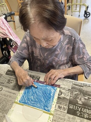 写真 2024-09-19 14 39 11