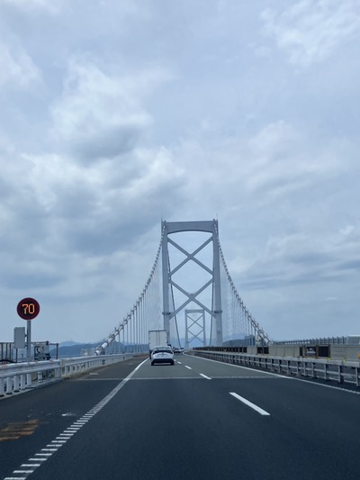 S__173785091_0
