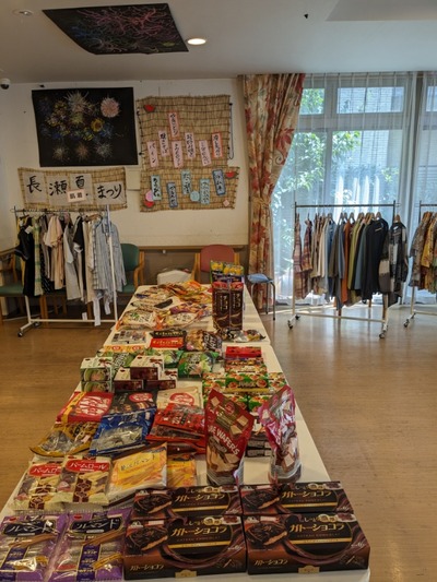 PXL_20230727_045631685