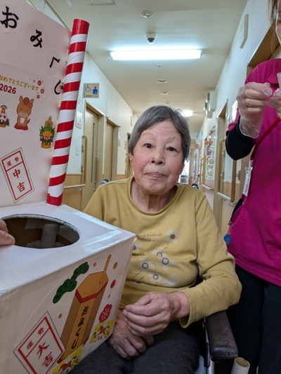 PXL_20260108_013533966