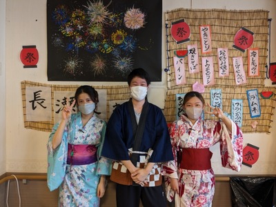 PXL_20230826_003527067