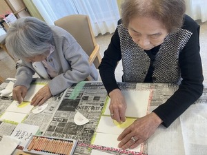 写真 2024-09-19 14 15 52