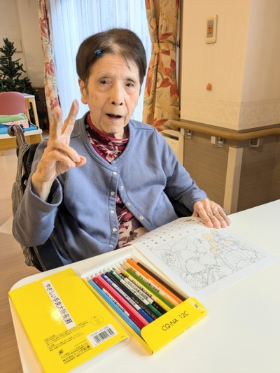 PXL_20250103_005202022