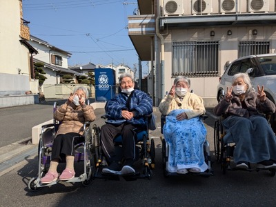 PXL_20250227_045935771