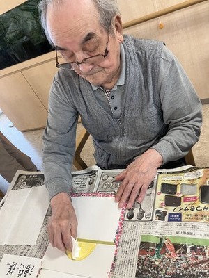 写真 2024-09-19 14 19 36