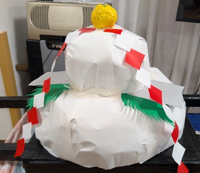 PXL_20260123_025433474