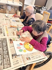 写真 2024-05-21 14 09 47