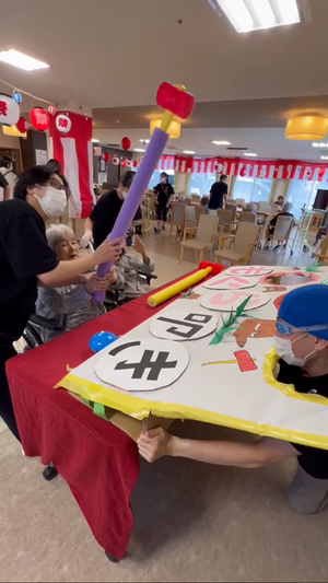 写真 2024-08-19 11 43 12