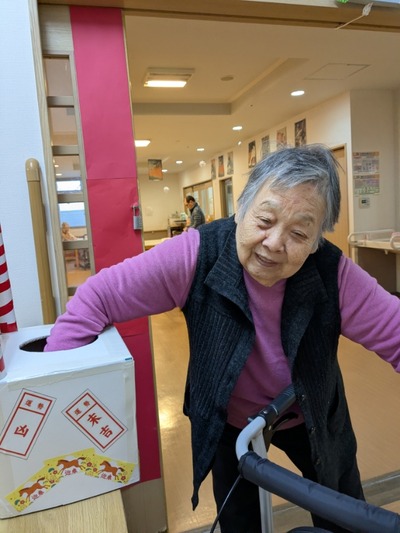 PXL_20260108_012659827