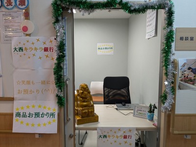 PXL_20240720_041208321