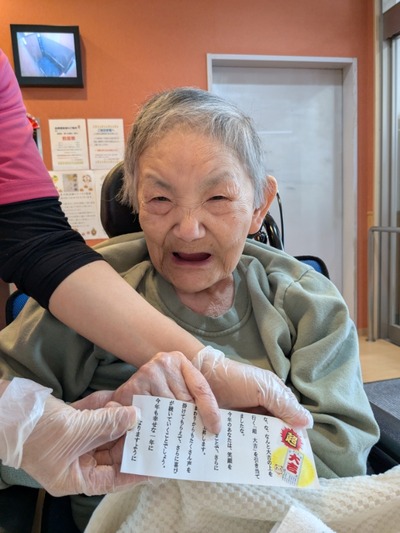 PXL_20260108_021031034