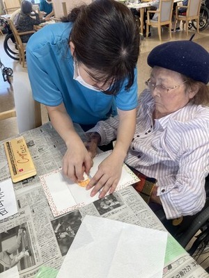 写真 2024-09-19 14 16 13