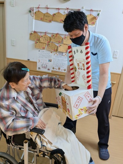 PXL_20260108_010843638