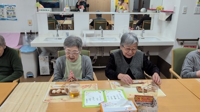 PXL_20260123_023952746