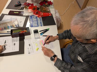 PXL_20241228_060859308