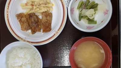 IMG_2421