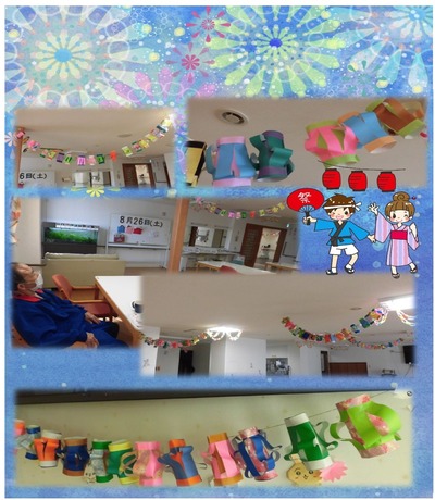 ちょうちん (2)_page-0001