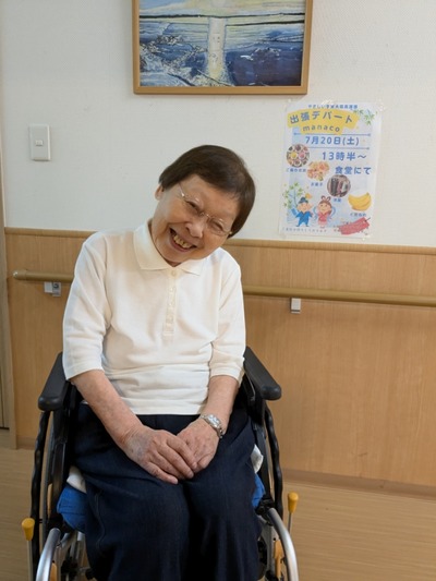 PXL_20240720_043624921