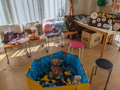 PXL_20230826_040540124