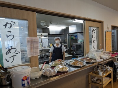 PXL_20230826_013705012