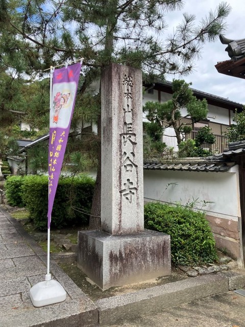 20260924-5Resize