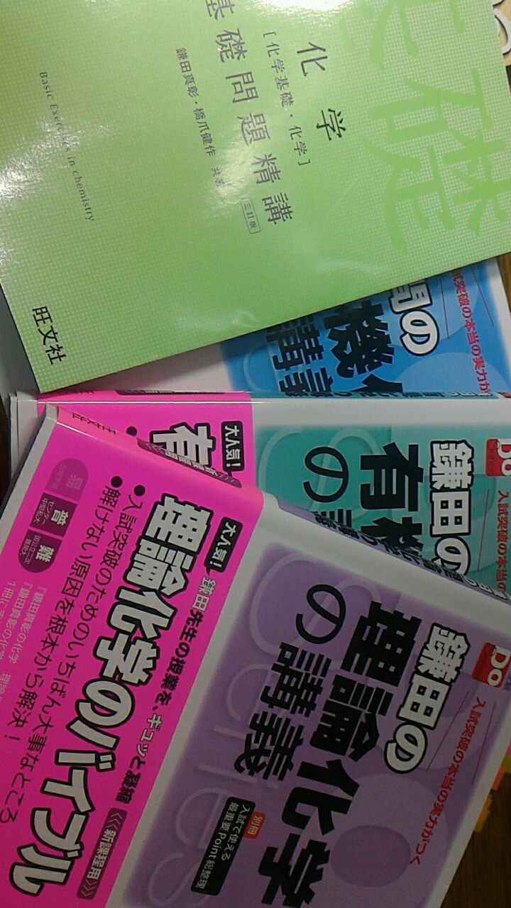 9月27日 進捗は生むものではなく他人から奪うもの 甘々と甘兎のクソ日記
