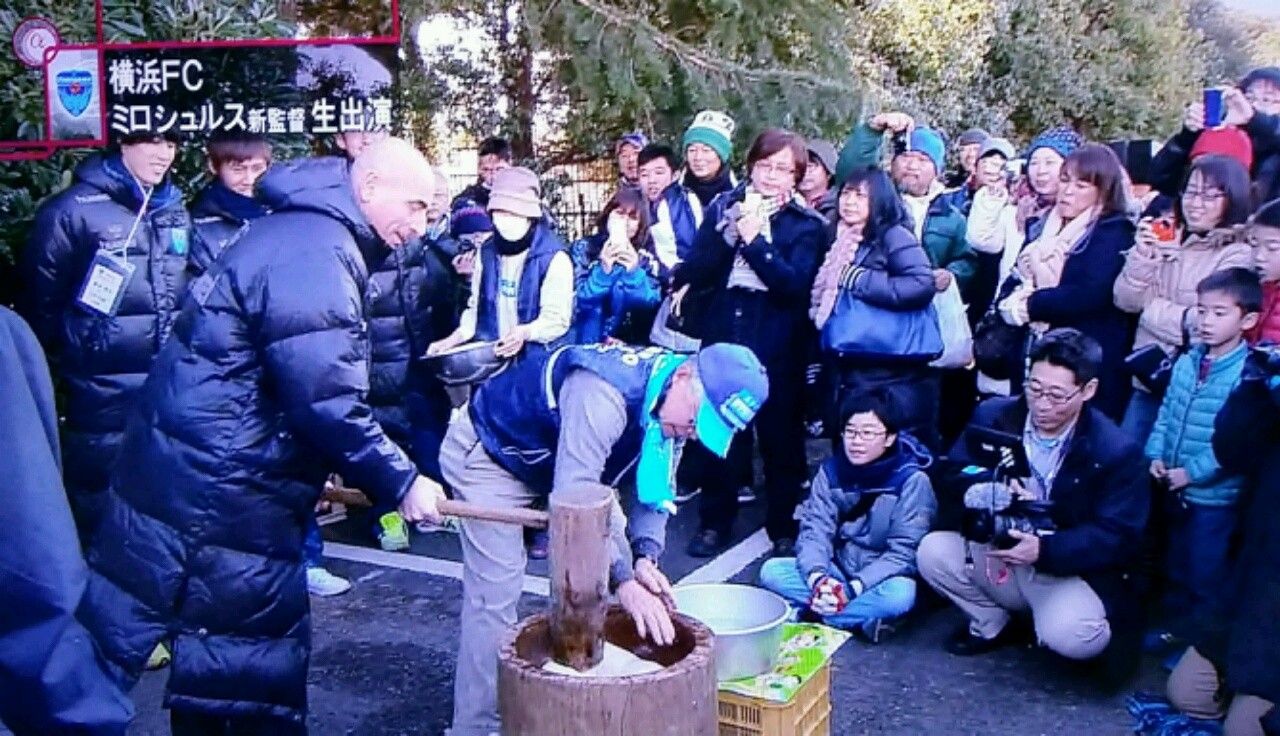 テレビ神奈川 ニュース930 にミロシュ ルス監督生出演 日刊 しし丸日記 横浜fc と 食 のブログ