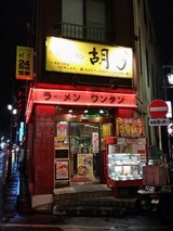 2016040211241300