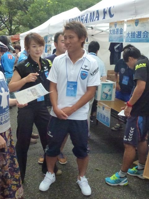 写真ブログ J2第32節 横浜fcvs栃木sc 試合前 J特 日刊 しし丸日記 横浜fc と 食 のブログ