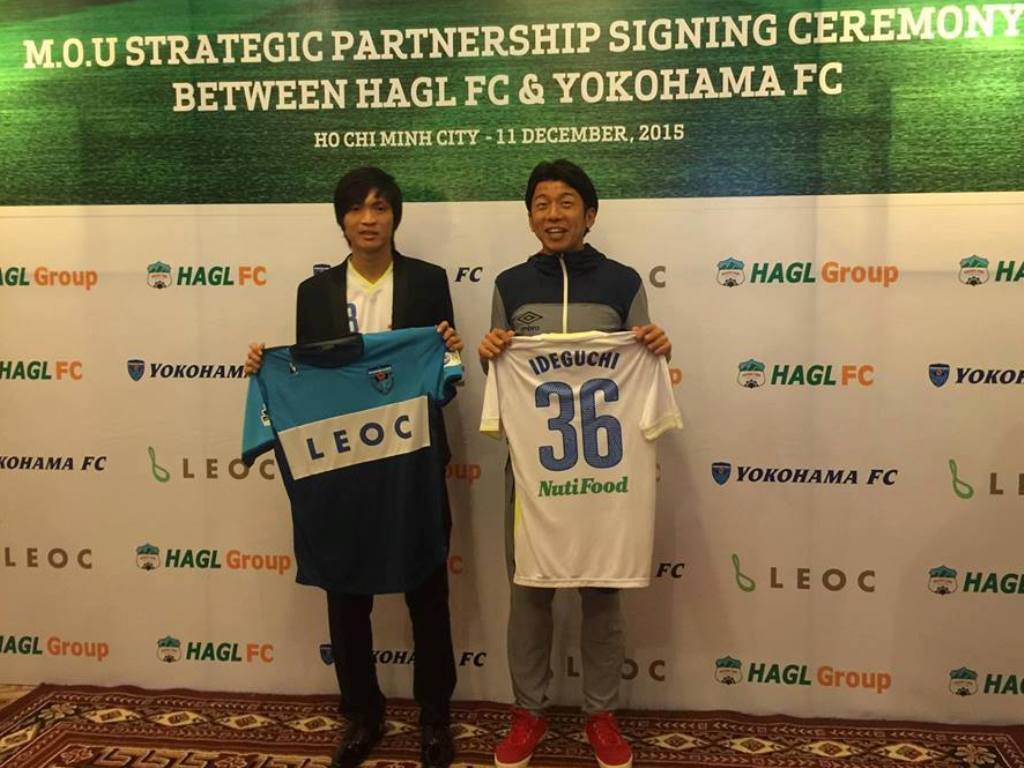 Hoang Anh Gia Lai Fc と ベトナムvリーグ 日刊 しし丸日記 横浜fc と 食 のブログ Hoang Anh Gia Lai Fc と ベトナムvリーグ 日刊 しし丸日記 横浜fc と 食 のブログ