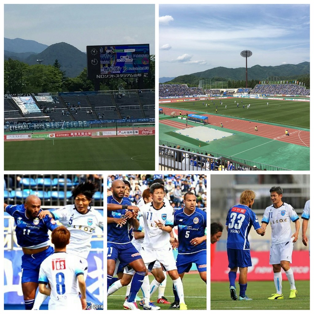 16 J2第16節 モンテディオ山形 0 0 横浜fc Ndスタ 日刊 しし丸日記 横浜fc と 食 のブログ 16 J2第16節 モンテディオ山形 0 0 横浜fc Ndスタ 日刊 しし丸日記 横浜fc と 食 のブログ