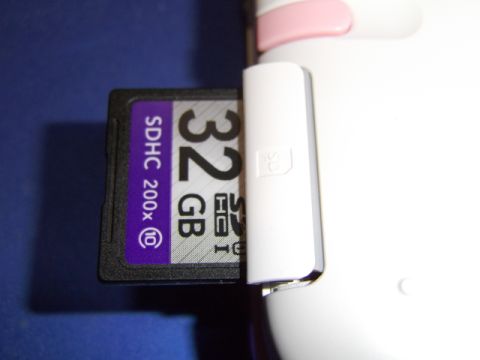 Nikko's Blog : [GAME][3DS]ニンテンドー3DS LLのSDカードを32GBに容量アップしました。