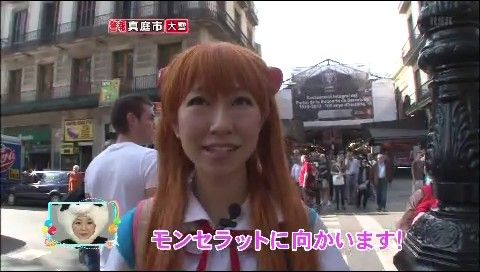 ロケみつ ザ・ワールド]『桜 稲垣早希の目指せ！ポルトガル ヨーロッパ